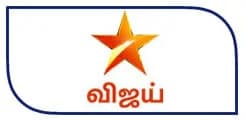 Vijay Tv Logo Vijay Tv Logo